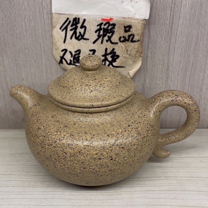 紫砂茶壶宜兴紫砂壶