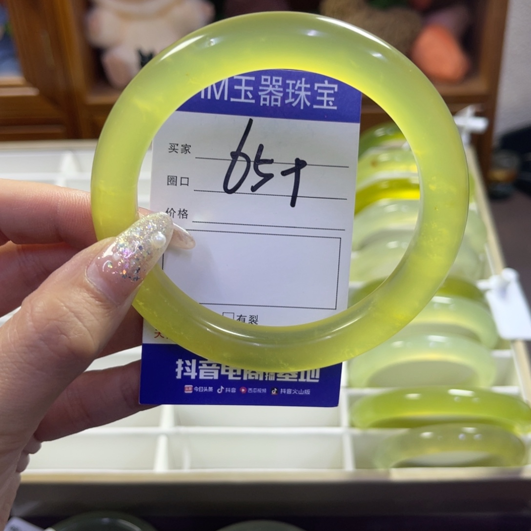 蛇纹石玉未镶嵌手镯178