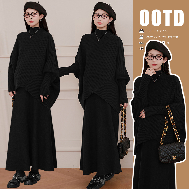 孕妇装秋冬时尚慵懒风穿搭斗篷披肩毛衣显瘦韩版半身裙宽松两件套