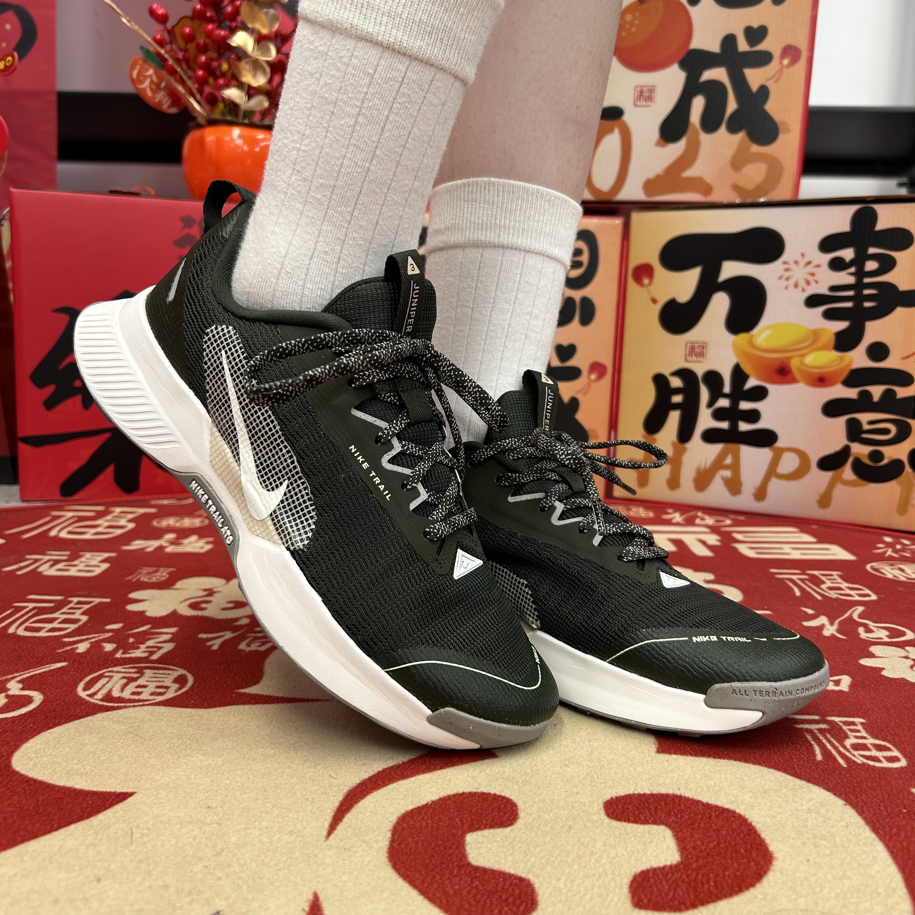 NIKE耐克男子NIKE JUNIPER TRAIL 3跑步鞋FQ0904-301
