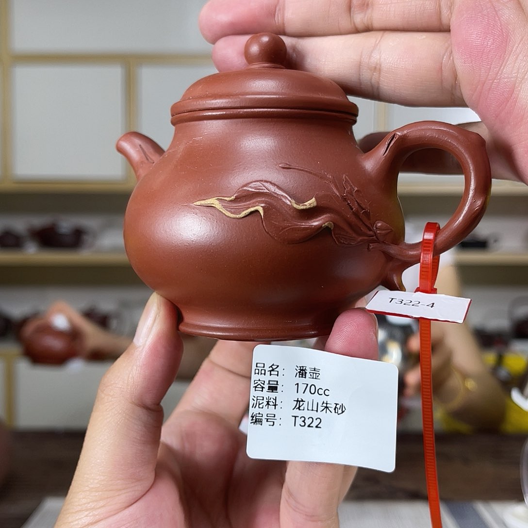 茶壶紫砂紫砂工艺厂