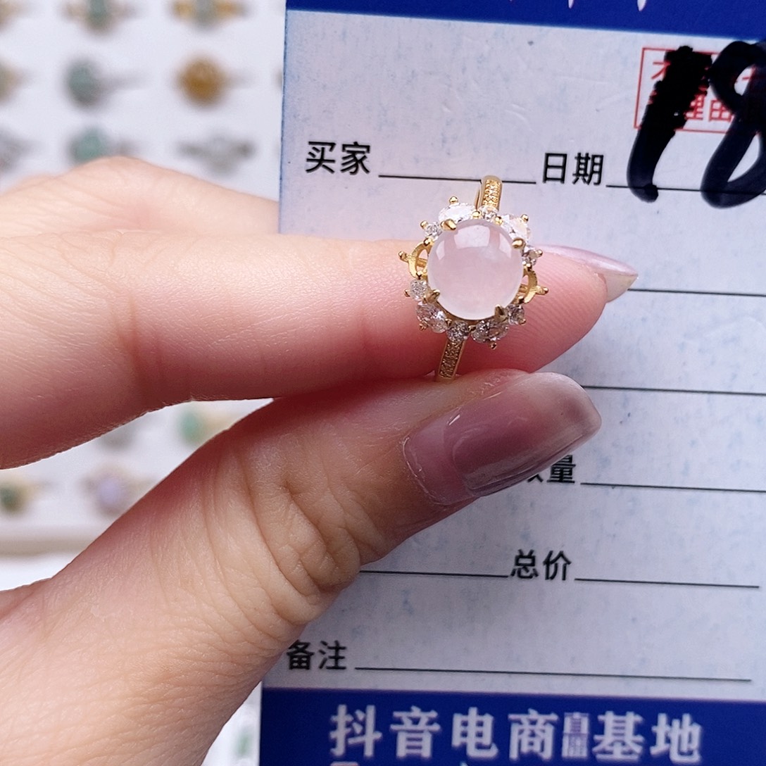 翡翠未镶嵌戒指戒指