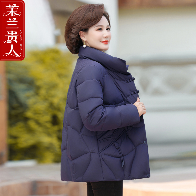 茉兰贵人中老年人妈妈羽绒服女加厚大码奶奶太太洋气外套冬