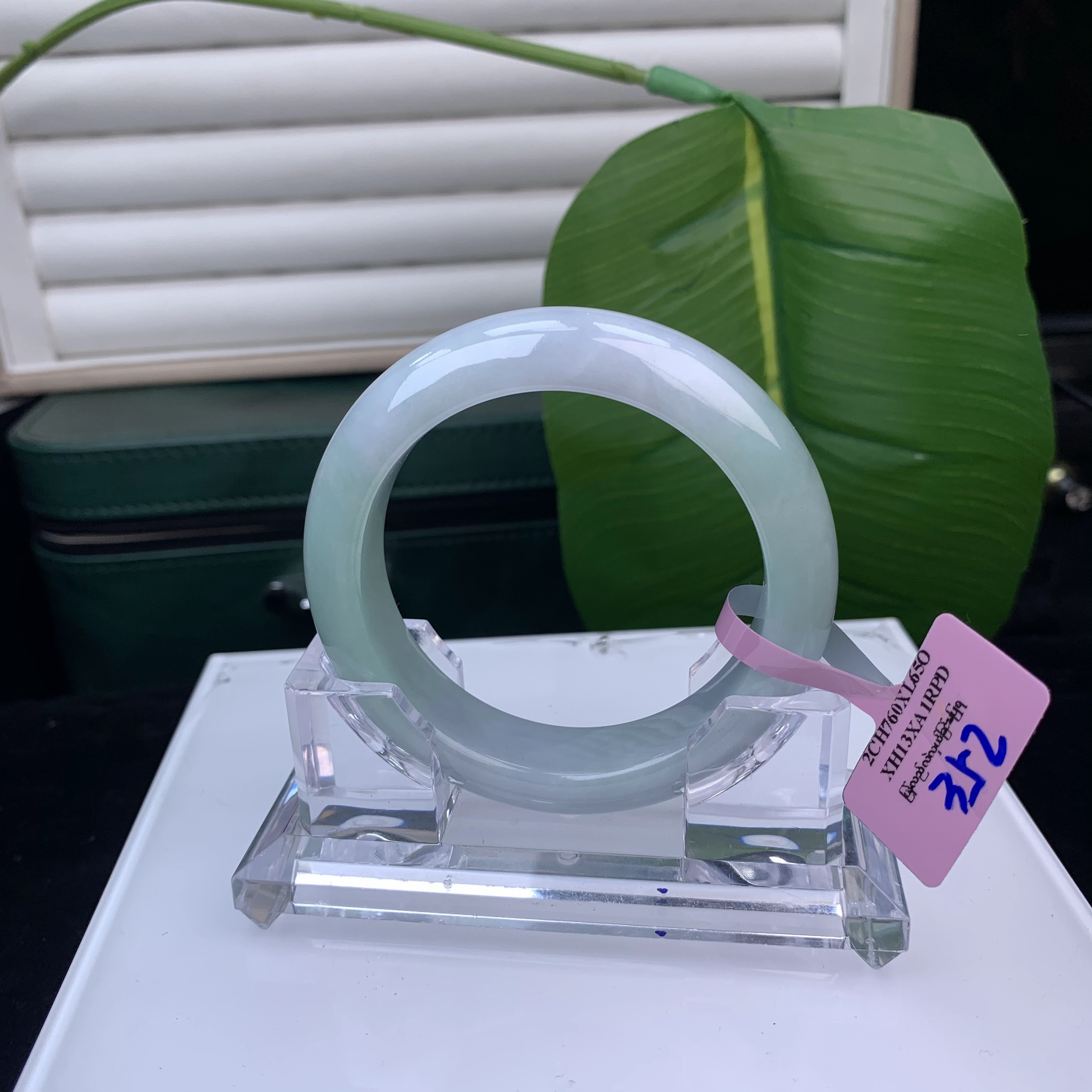 |可可推荐|翡翠手镯C352