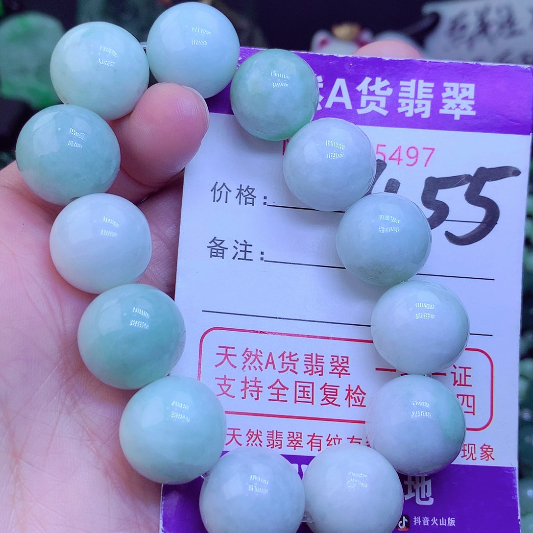 【闪购商品】翡翠毛衣链未镶嵌