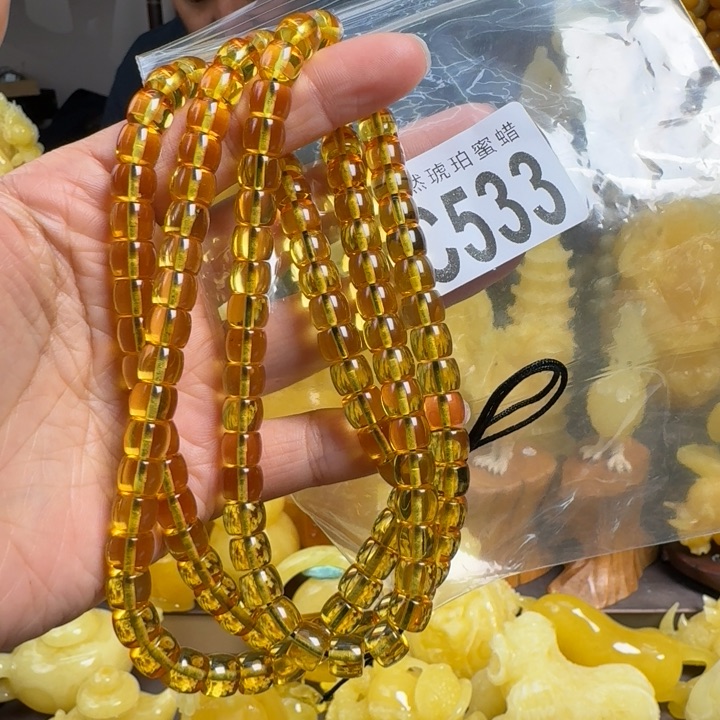 琥珀珠宝奇石未镶嵌8