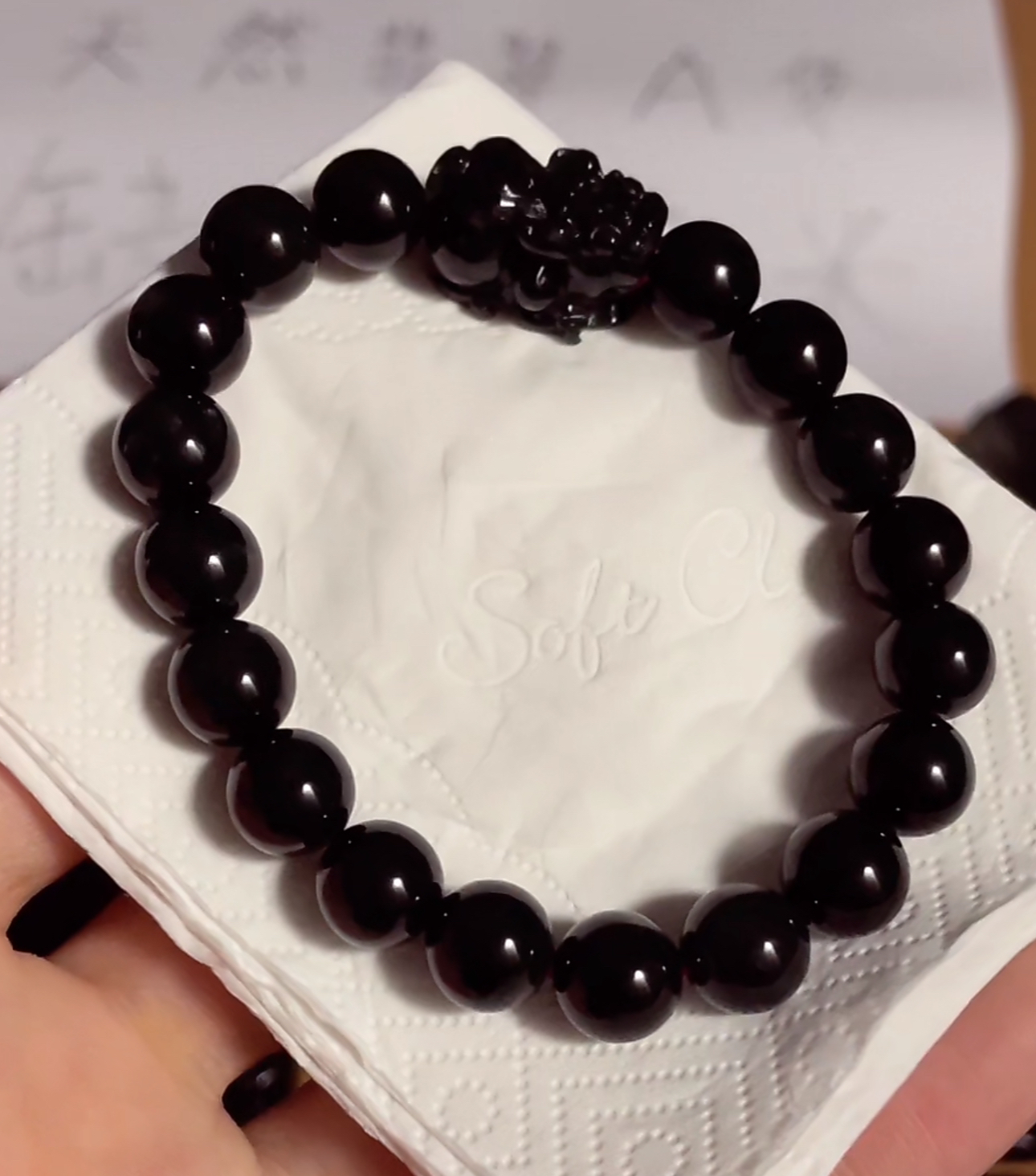 天然翡翠a货 貔貅手串