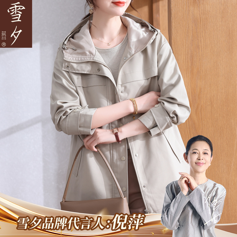 妈妈秋装连帽风衣外套2025新款今年流行中老年女装春秋装休闲上衣