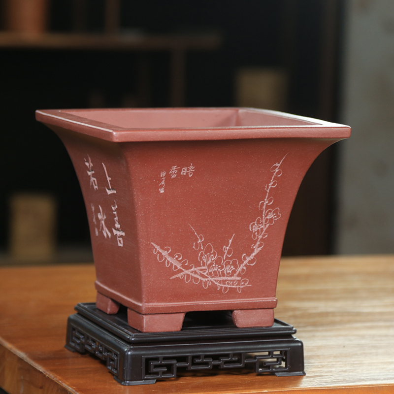 神力精品四方紫砂花盆兰草君子兰花松柏盆景栽绿植花卉斗笠盆景盆