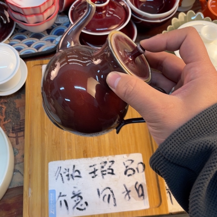 紫砂陶瓷茶具微瑕介意勿拍