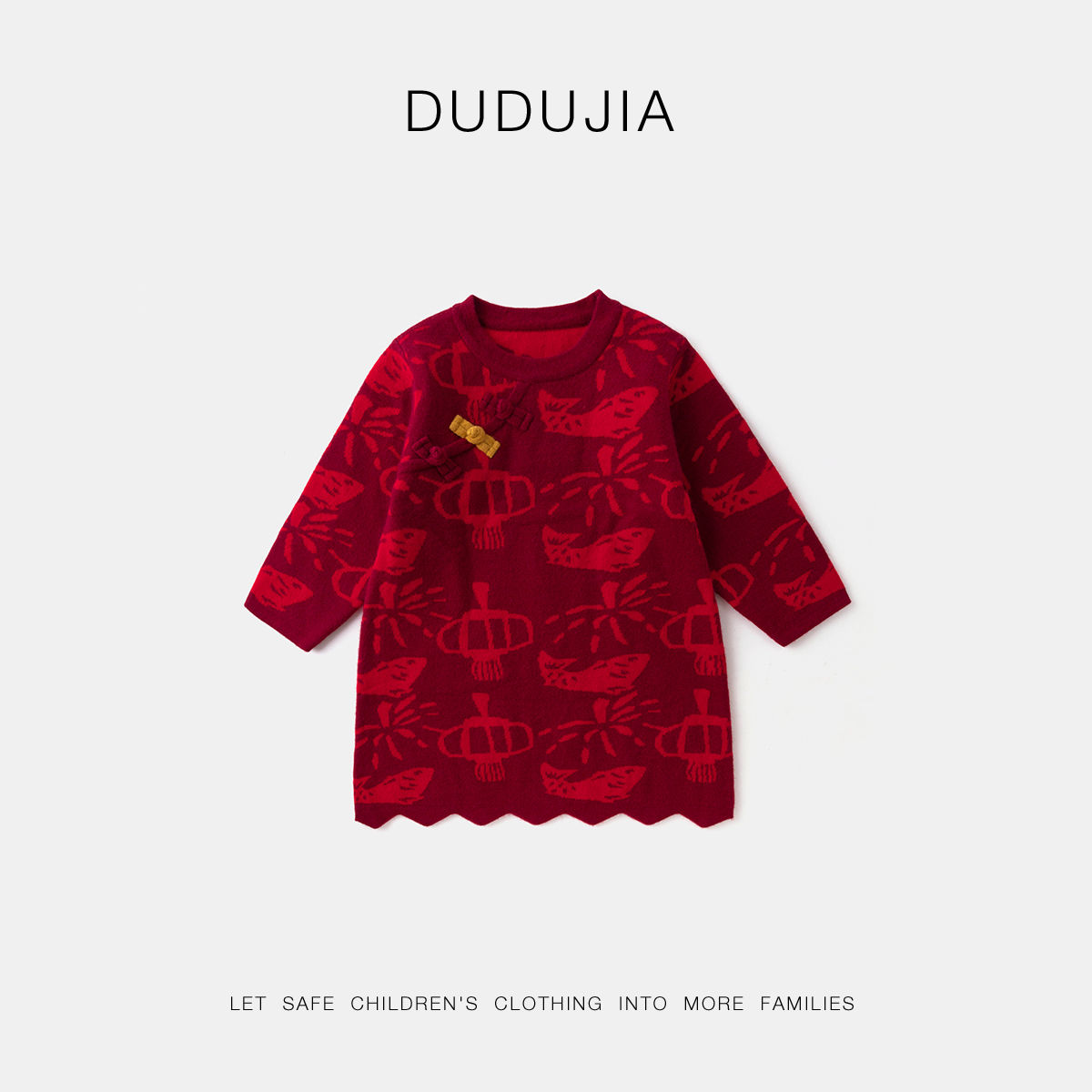 【现货】嘟嘟家女童连衣裙秋冬新款女宝宝裙子保暖女童潮F4DBN002