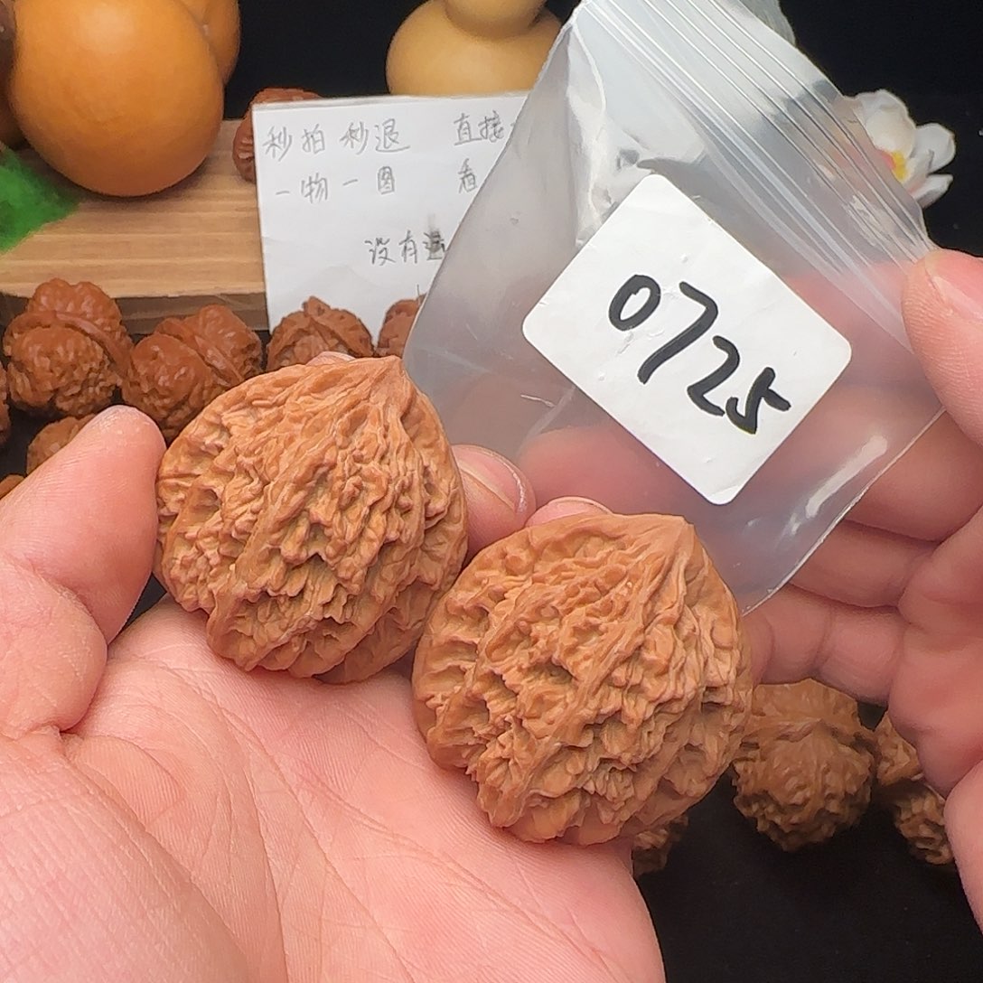 文玩核桃把件0725全品42霞云岭