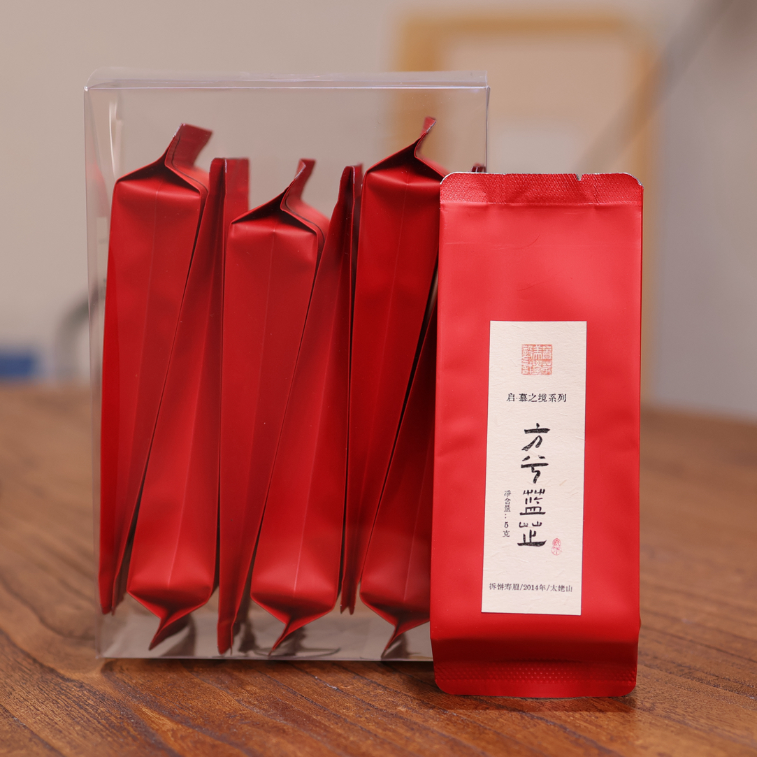 （原料十一年老寿眉品鉴装30g）福鼎高山老白茶 2014年福鼎白茶枣香