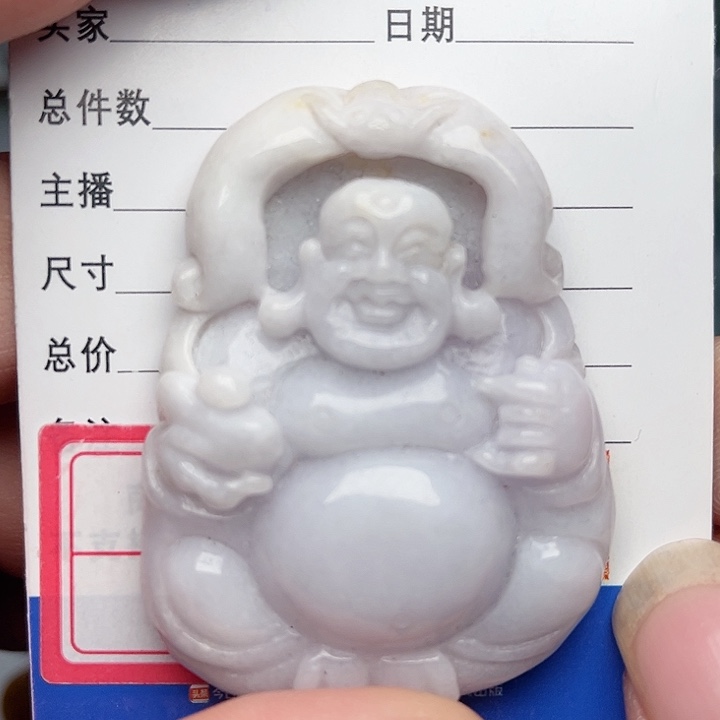 翡翠颈饰未镶嵌佛公