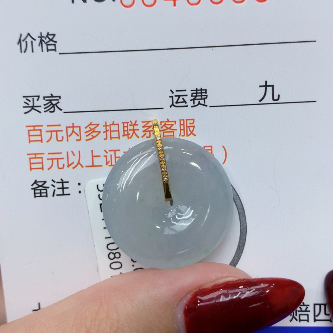 翡翠颈饰18K金镶嵌dfghhjjjj