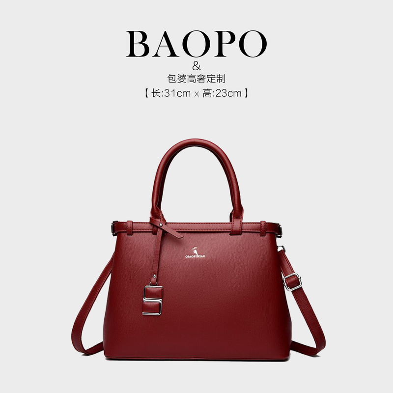 【BAOPO】，让女包成为您的标志拉链车缝线三用包，鸟6181托特包