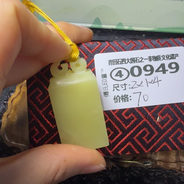 青田石厂家直销青田石雕