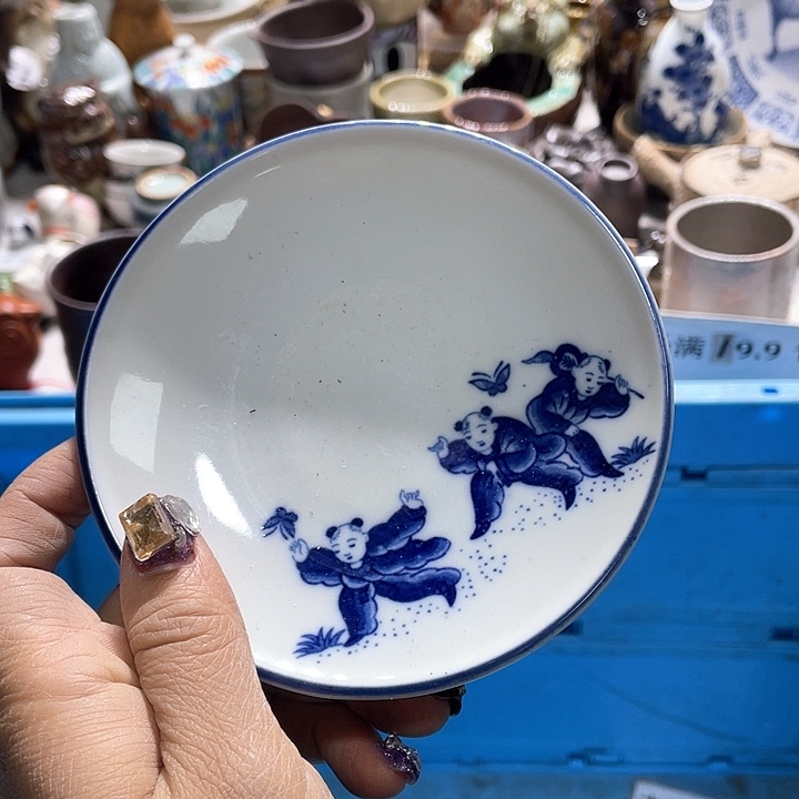 瓷片19.9包邮新疆西藏不发货