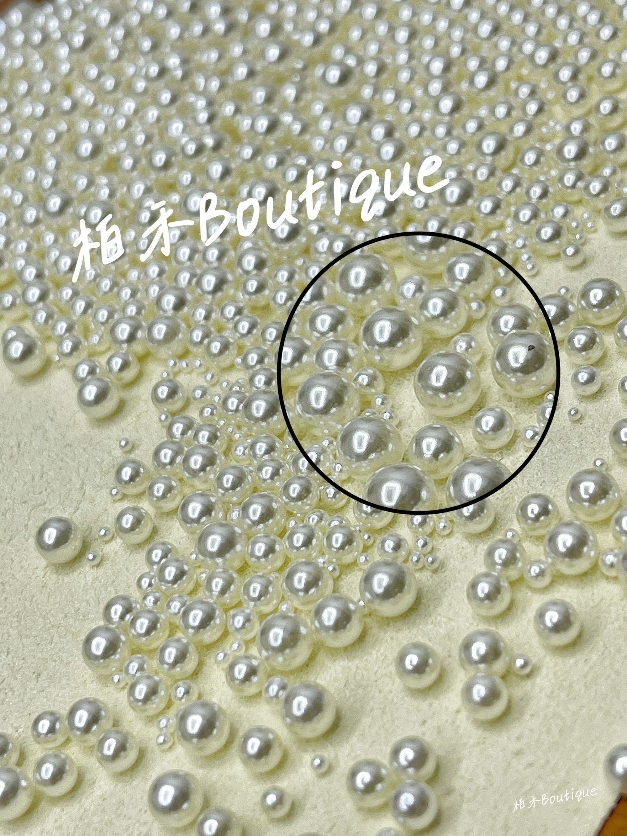 【柏禾】高雅白丝绸美甲珍珠~耐磨不掉皮高品版