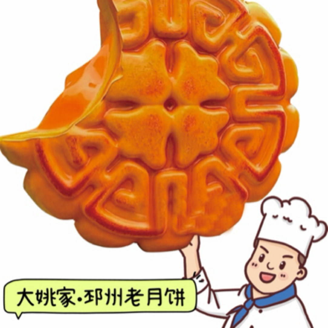 苏式酥皮邳州老月饼大姚家通用链接