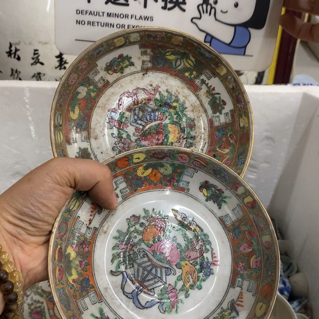 肥***侠陶瓷微瑕瓷器不退不换