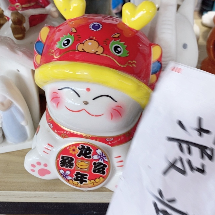 陶瓷树脂家居摆件