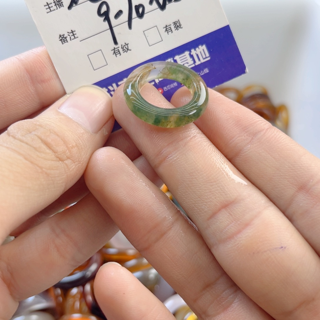 玛瑙/玉髓未镶嵌戒指A22