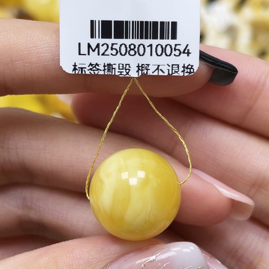 琥珀未镶嵌裸石16.8mm圆珠蜜蜡