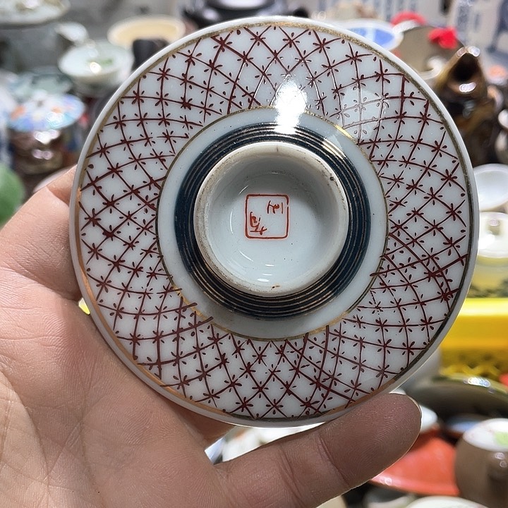 瓷片你是哪个了呢。