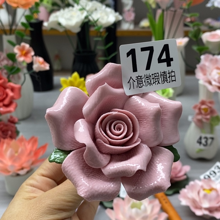 陶瓷陶瓷材料加工