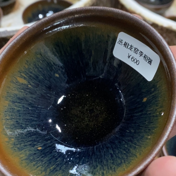 茶盏丞相龙窑柴烧