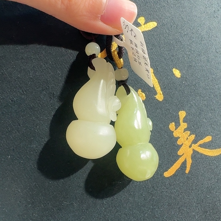 和田玉未镶嵌颈饰多样性发货（发1件）若羌黄口