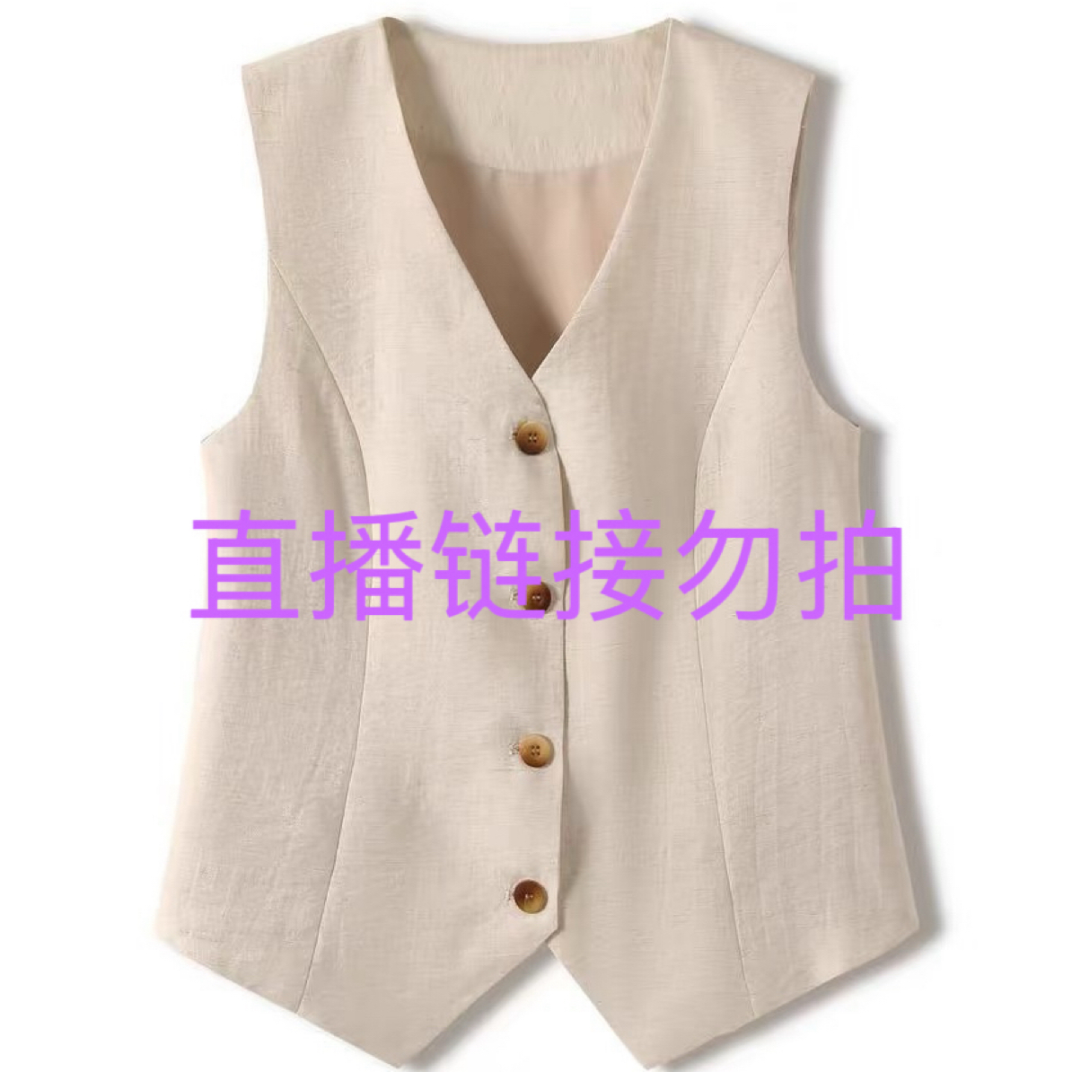 【非图片款】中长款春秋季经典廓形宽松双排扣气质英伦风风衣外套