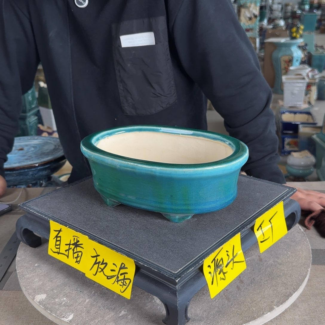 陶。一风堂石湾花盆