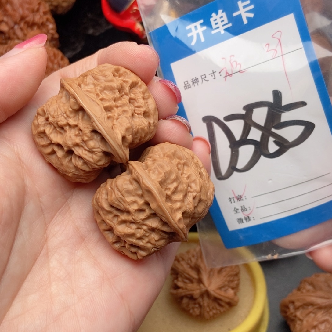 吊坠桃核核桃闷头沟元宝