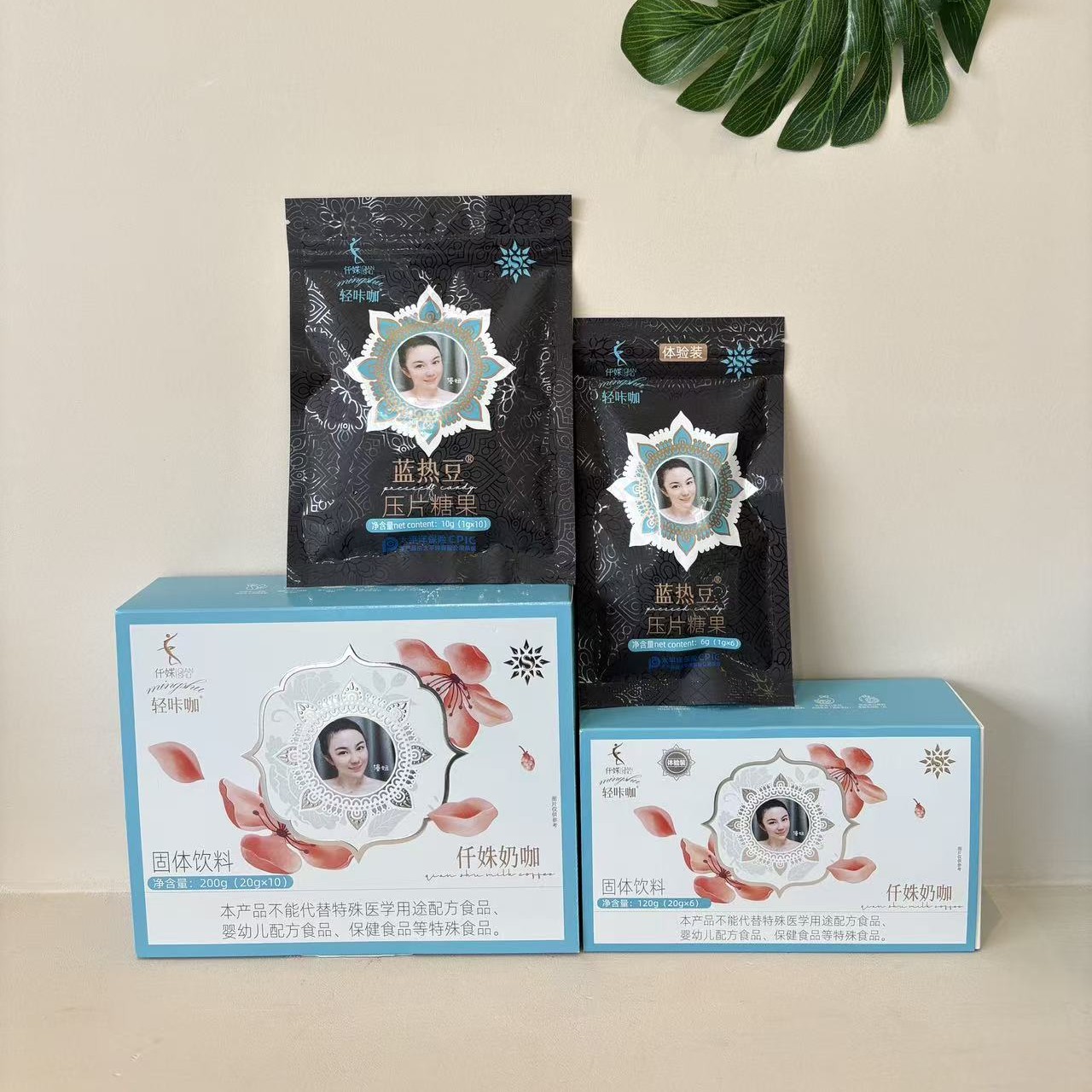 轻咔咖仟姝奶咖固体饮料一盒A2