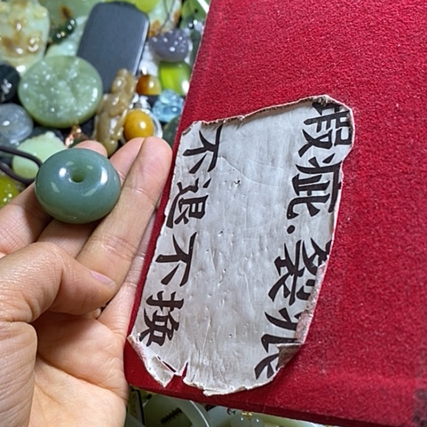 岫玉颈饰未镶嵌多样性发货