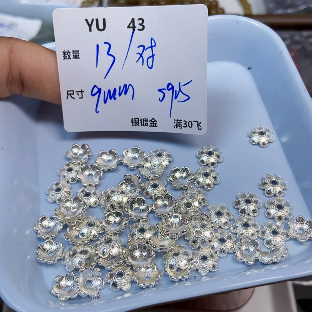 颈饰银S925镶嵌水晶YU43