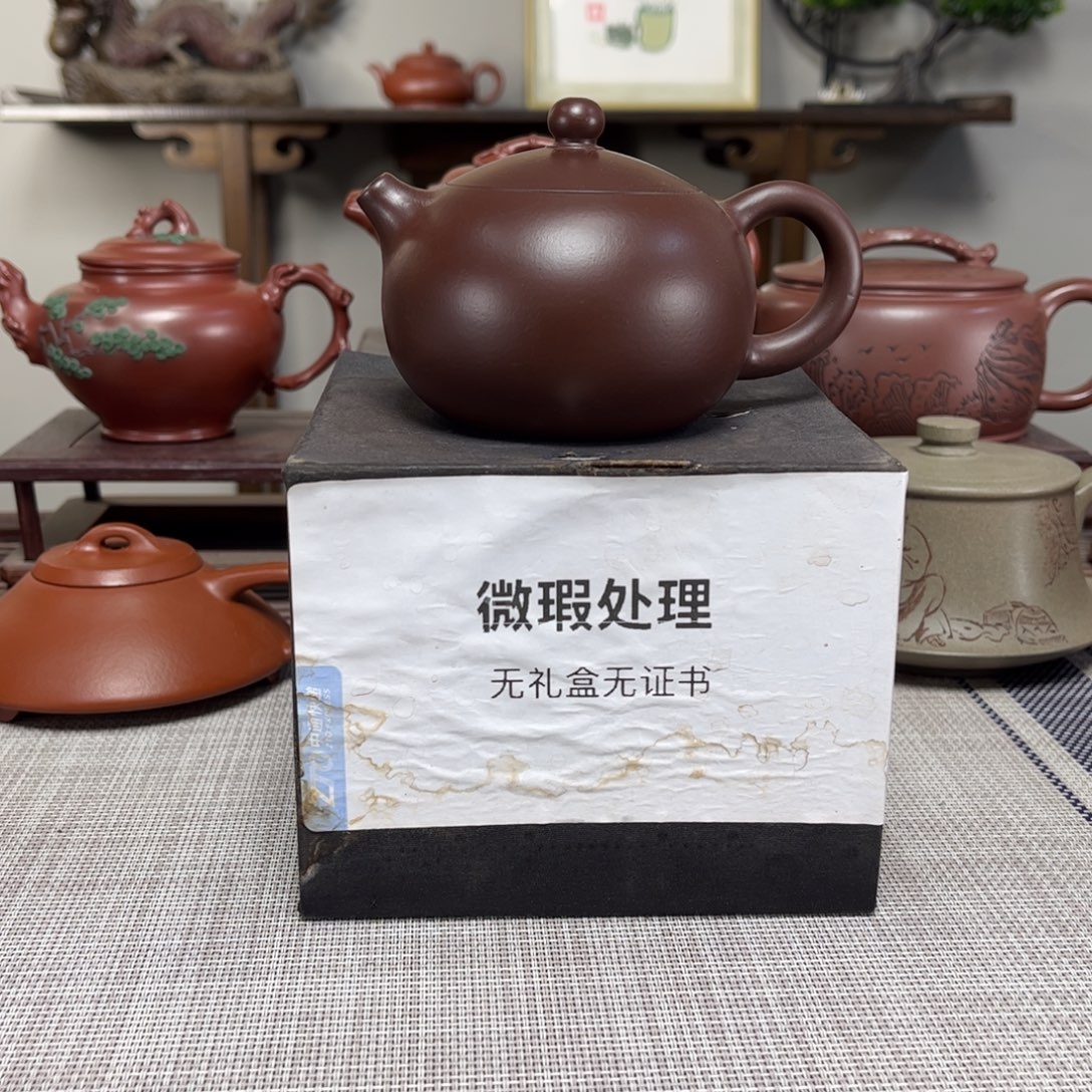 厦***尔紫砂茶壶微瑕出来
