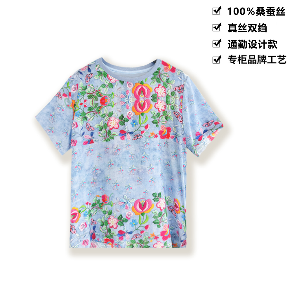 100桑蚕丝真丝双绉花漾缤纷飞蛾圆领桑蚕丝女短袖T恤DXB26