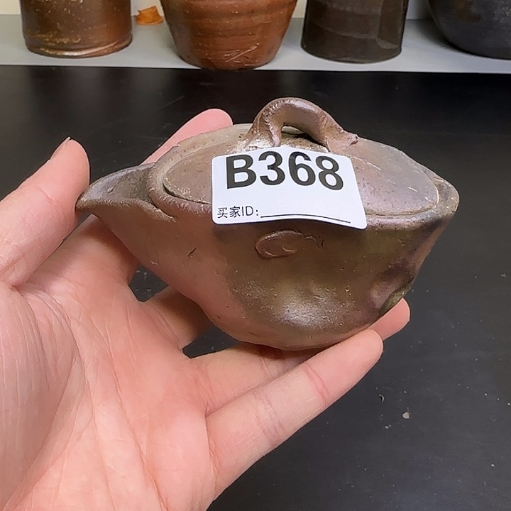 备前烧作品备前烧作品