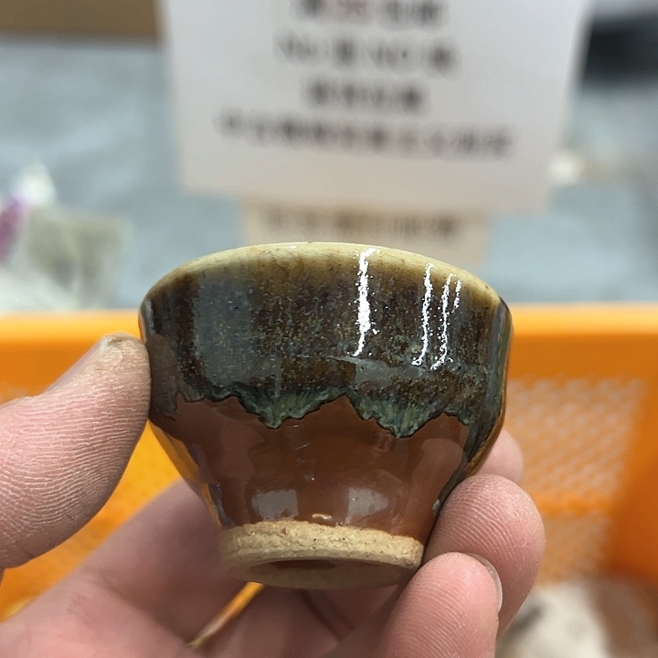 25包邮，盘子，碗，杯子，茶壶，默认瑕疵