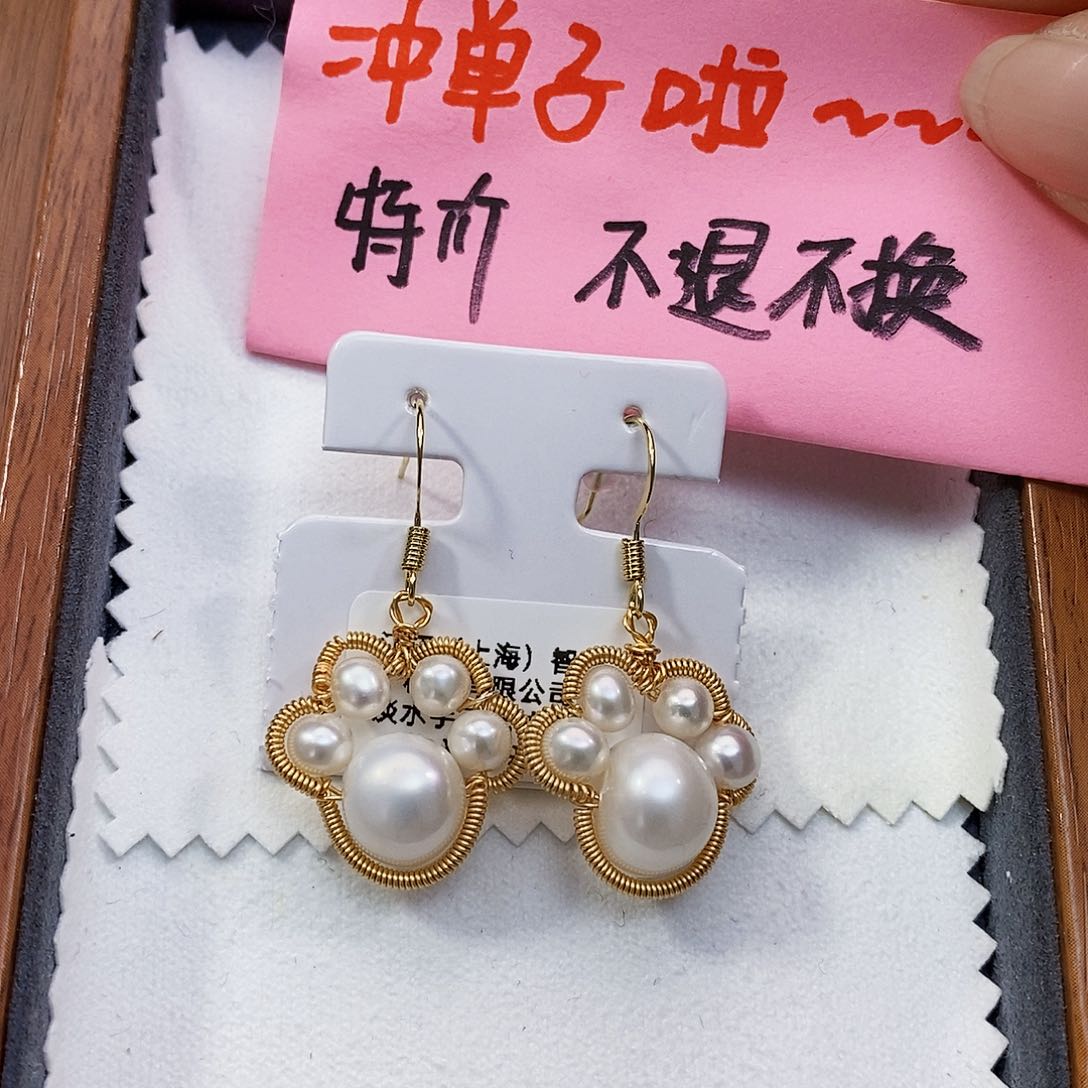 淡水珍珠特价不退不换淡水极光未镶嵌