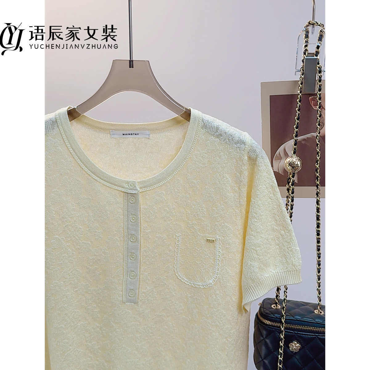 25057#浮雕勾花圆领纽扣显瘦短袖夏季薄款宽松女士针织衫百搭清