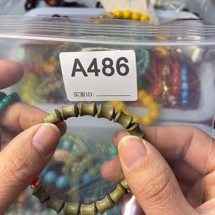 卢氏黑黄檀（大叶紫檀）欧**爷486