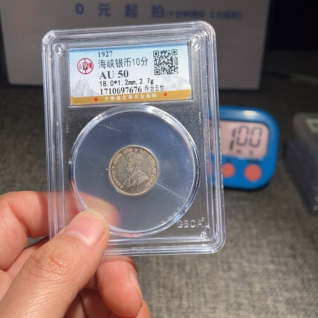 爱***服银甄选。。。。。。海峡7676