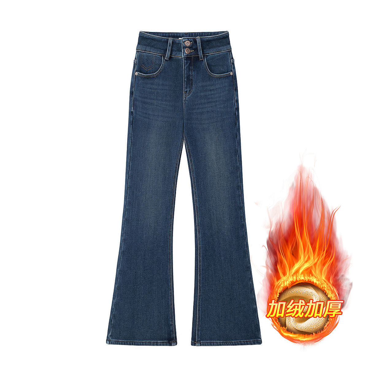 【春江雾】新款女装完美弹加绒微喇牛仔裤高腰显瘦保暖加厚-25260