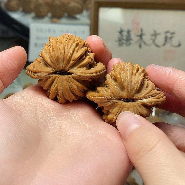 べ***天文玩核桃吊坠1111111111111