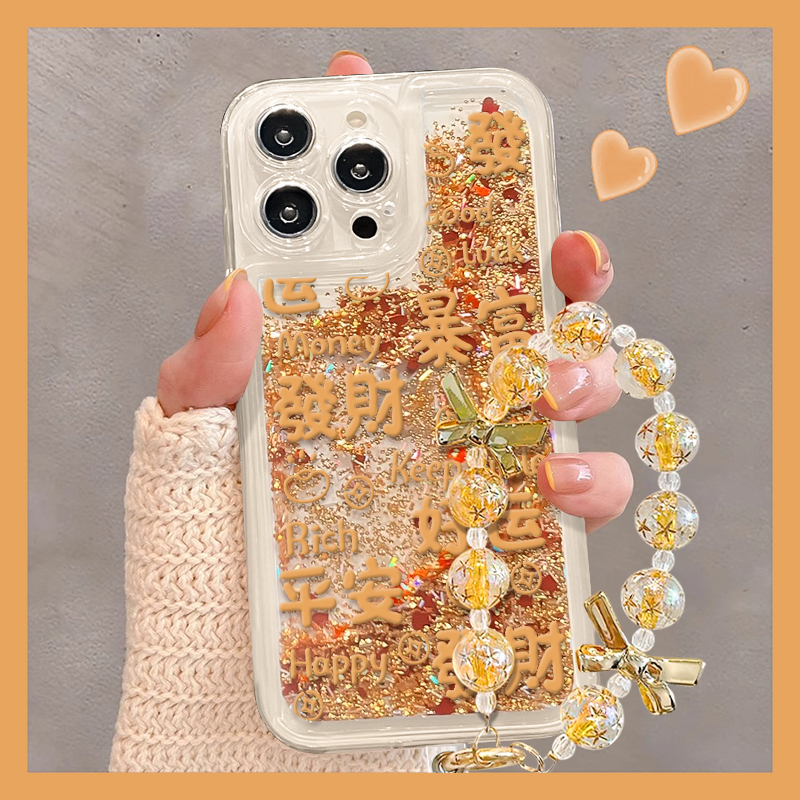 发财暴富适用于苹果17华为vivo/oppo小米iPhone16pro金流沙手机壳