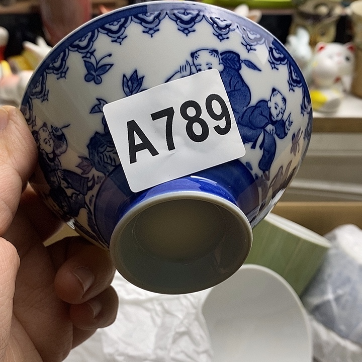 紫砂茶杯劉****0日本精品回流瓷器